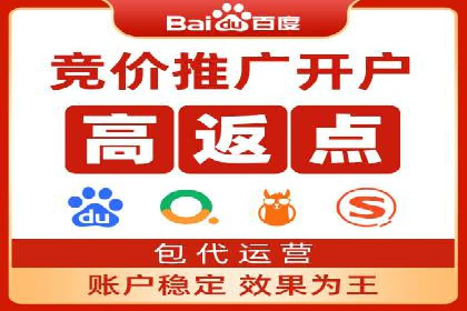 信息流产品创新案例