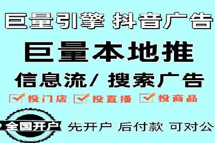 sem竞价推广托管成功案例：提升品牌知名度